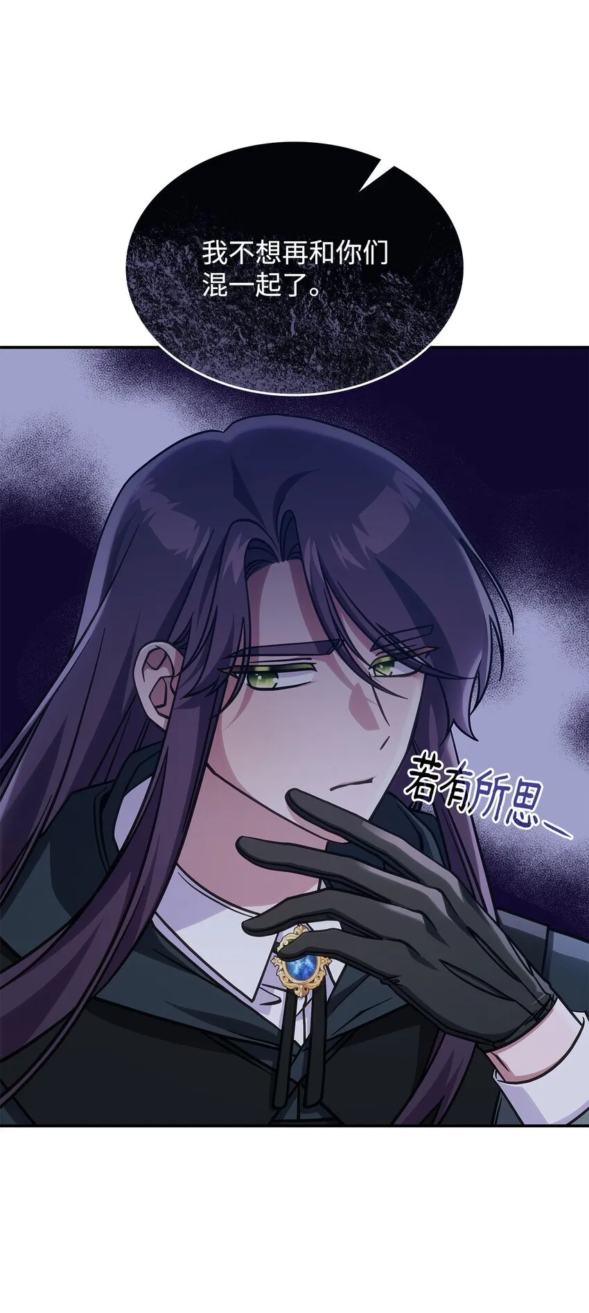 29 到达都城52