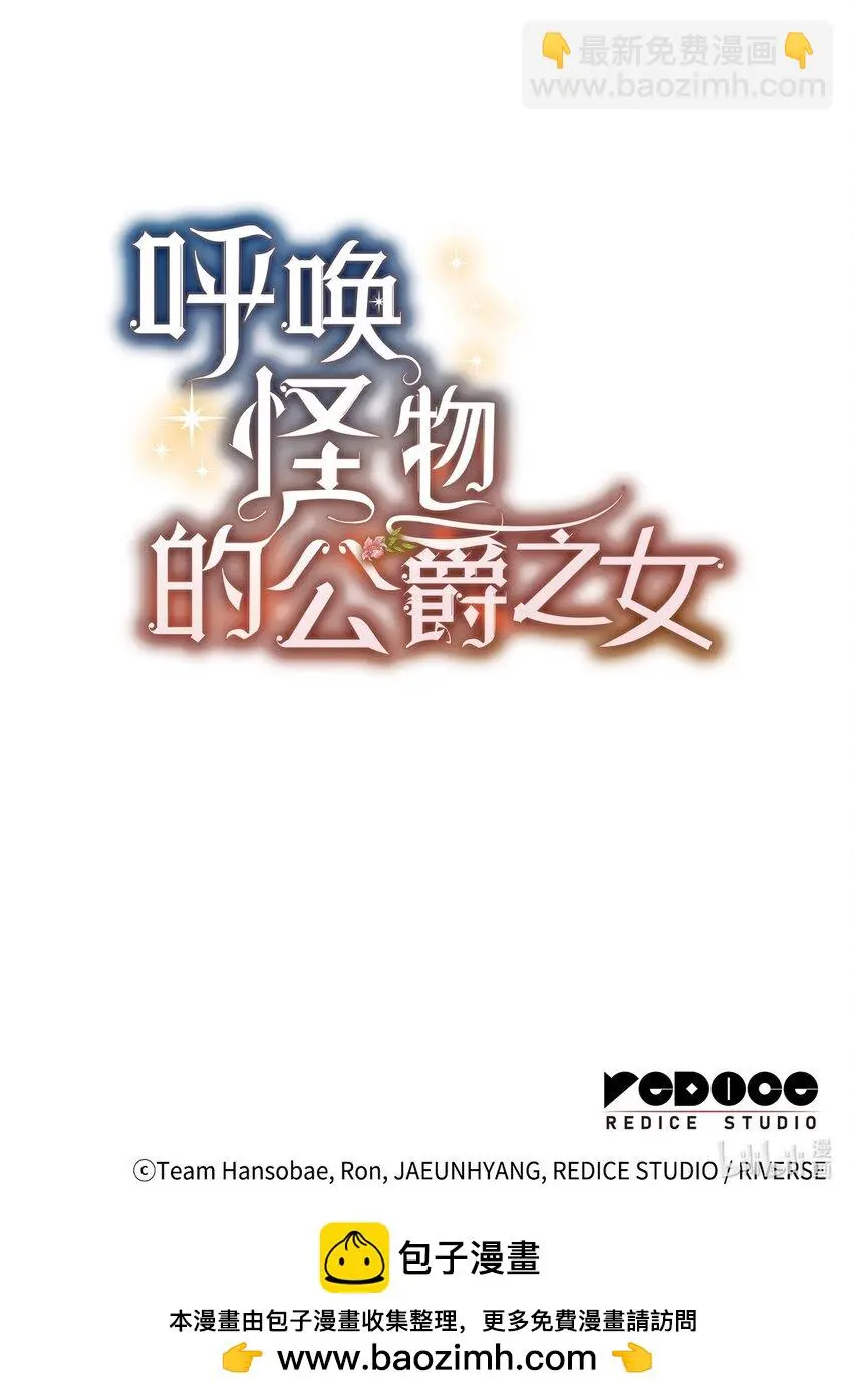 14 卡利斯80