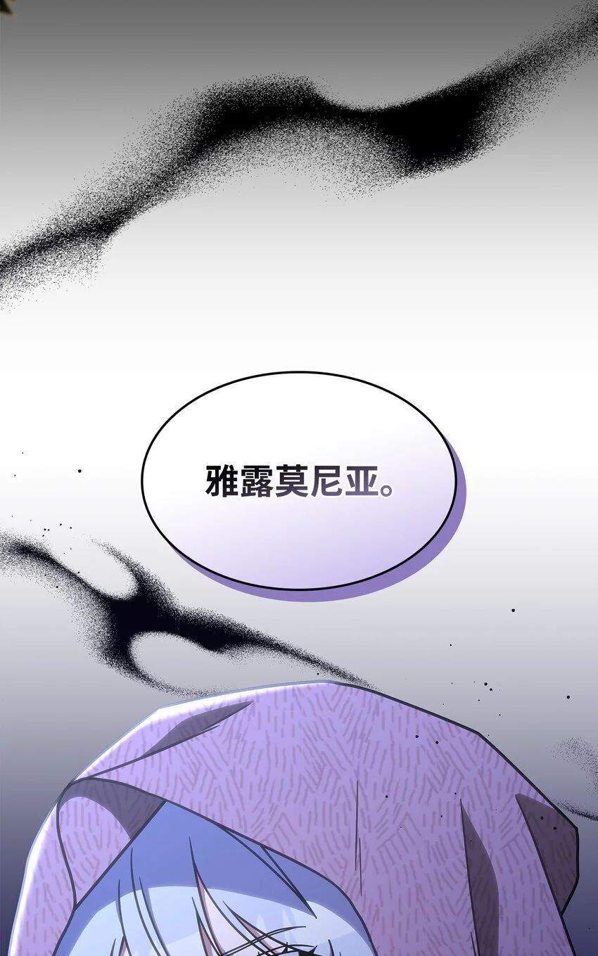 26 被发现了？70