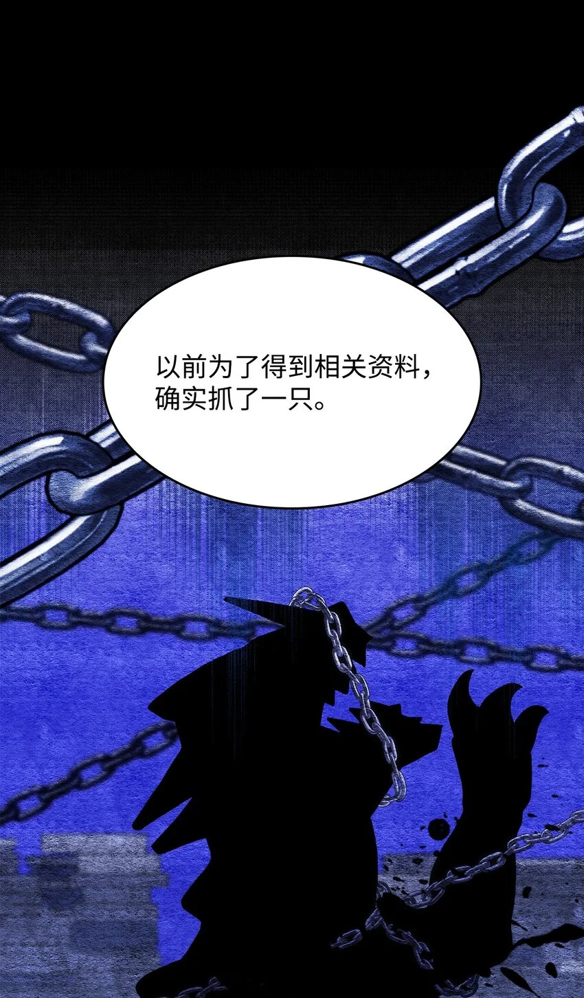 20 新的危机17