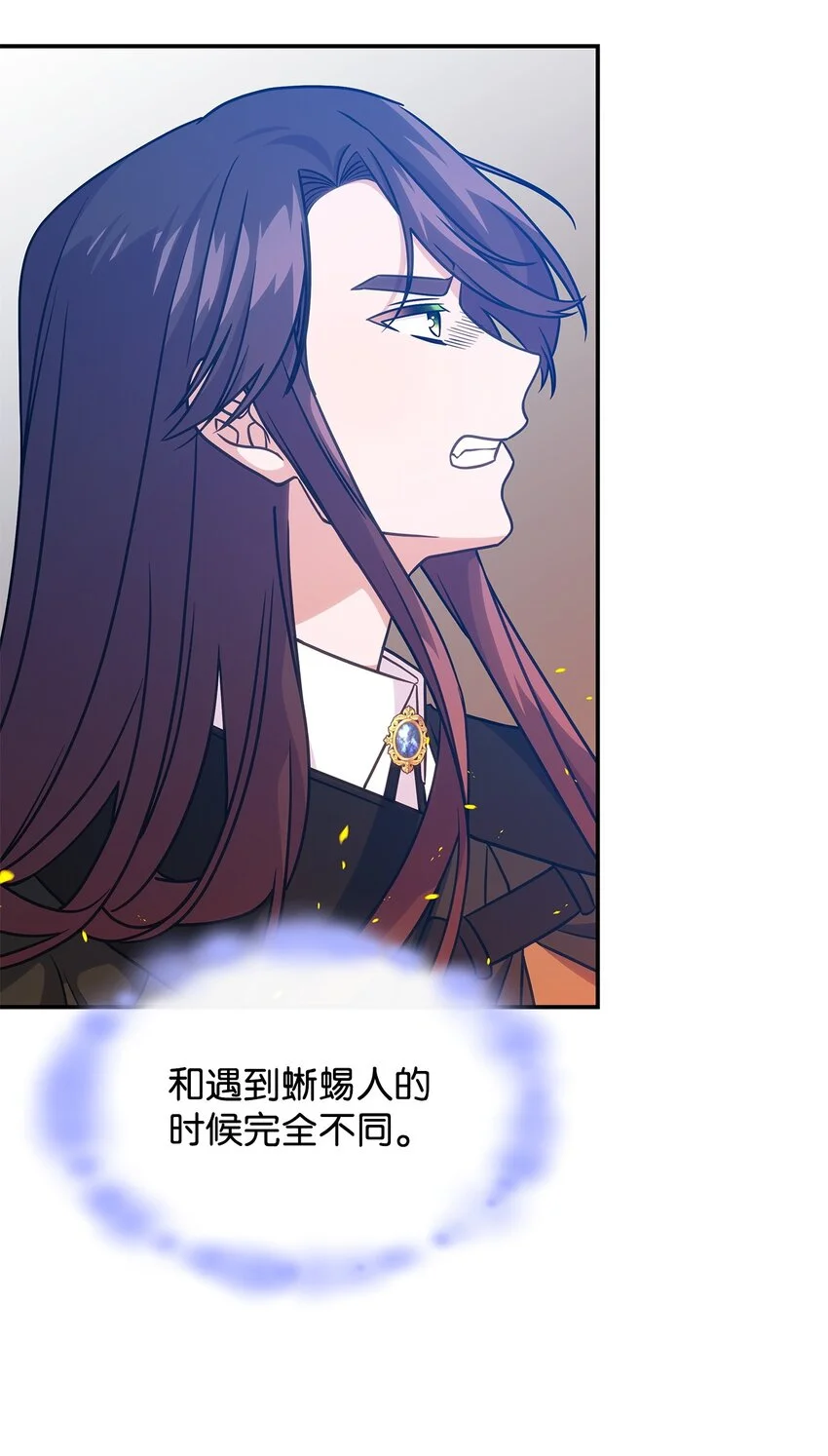 20 新的危机32