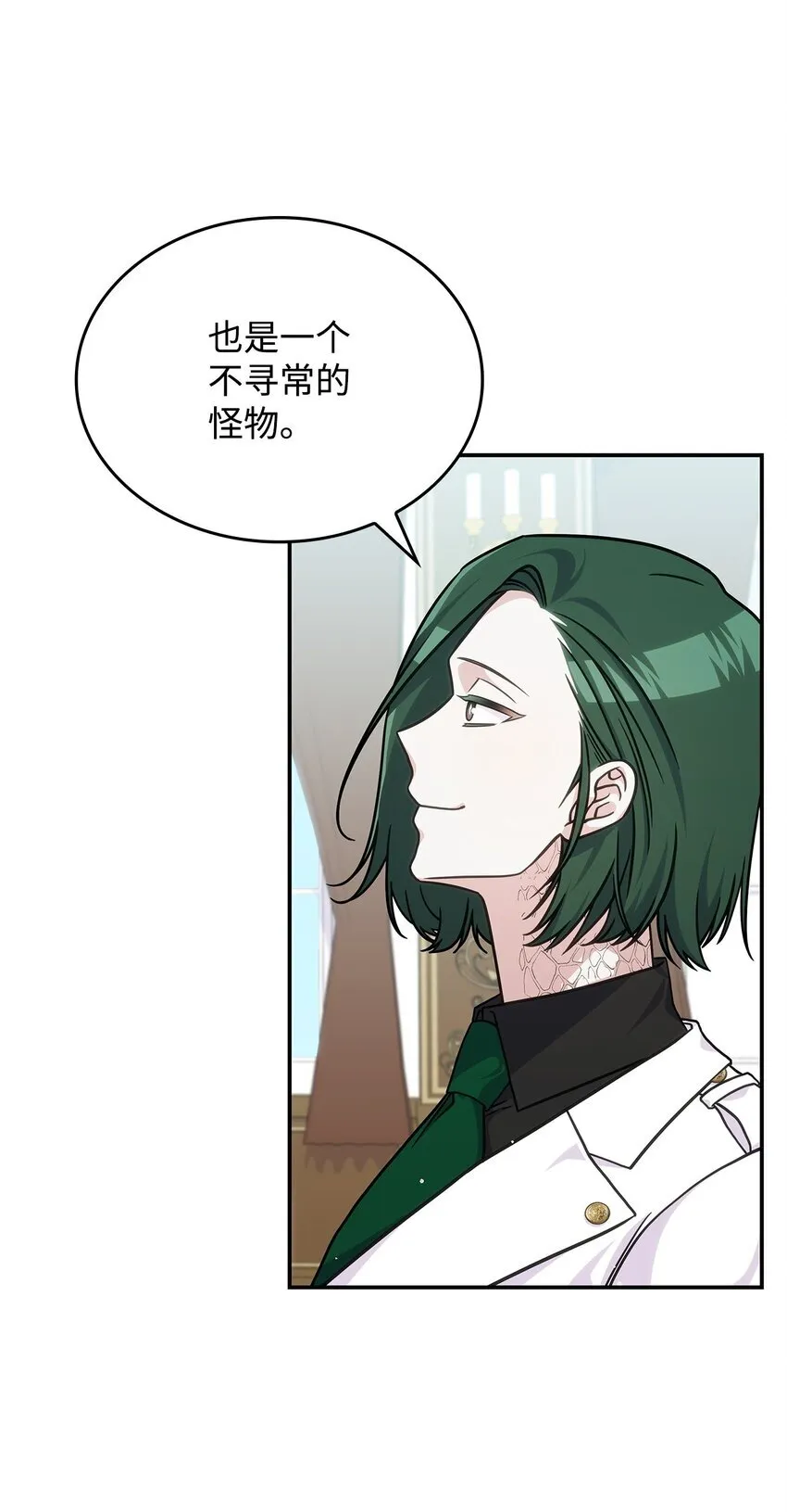 30 奈特64