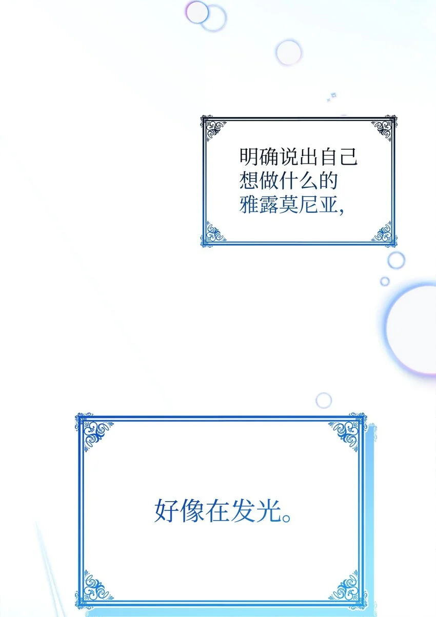 24 卡利斯出现58