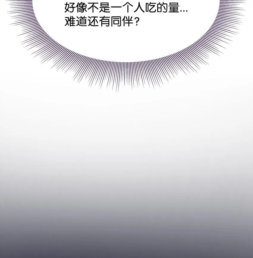 04 狭路相逢28