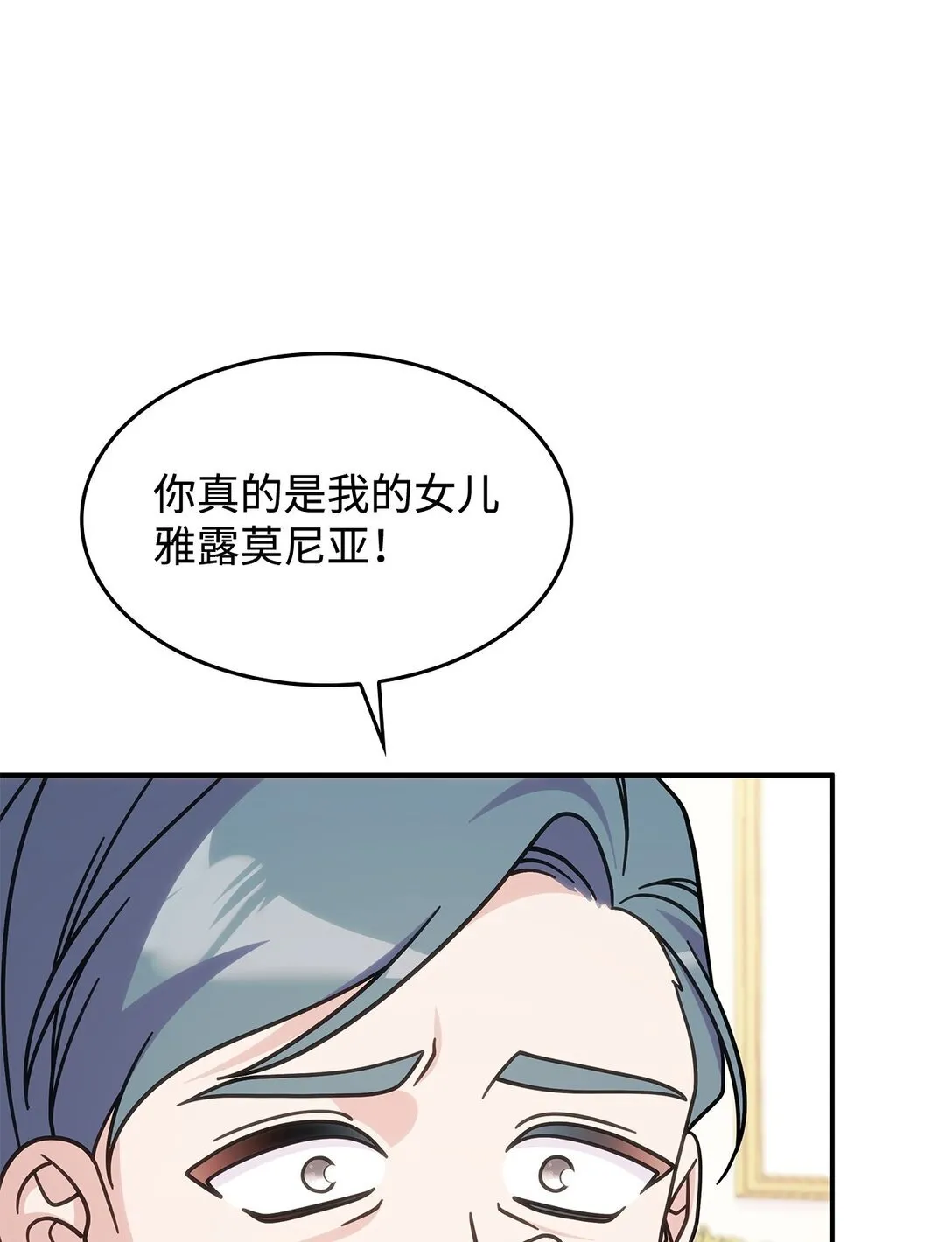 41 见面45