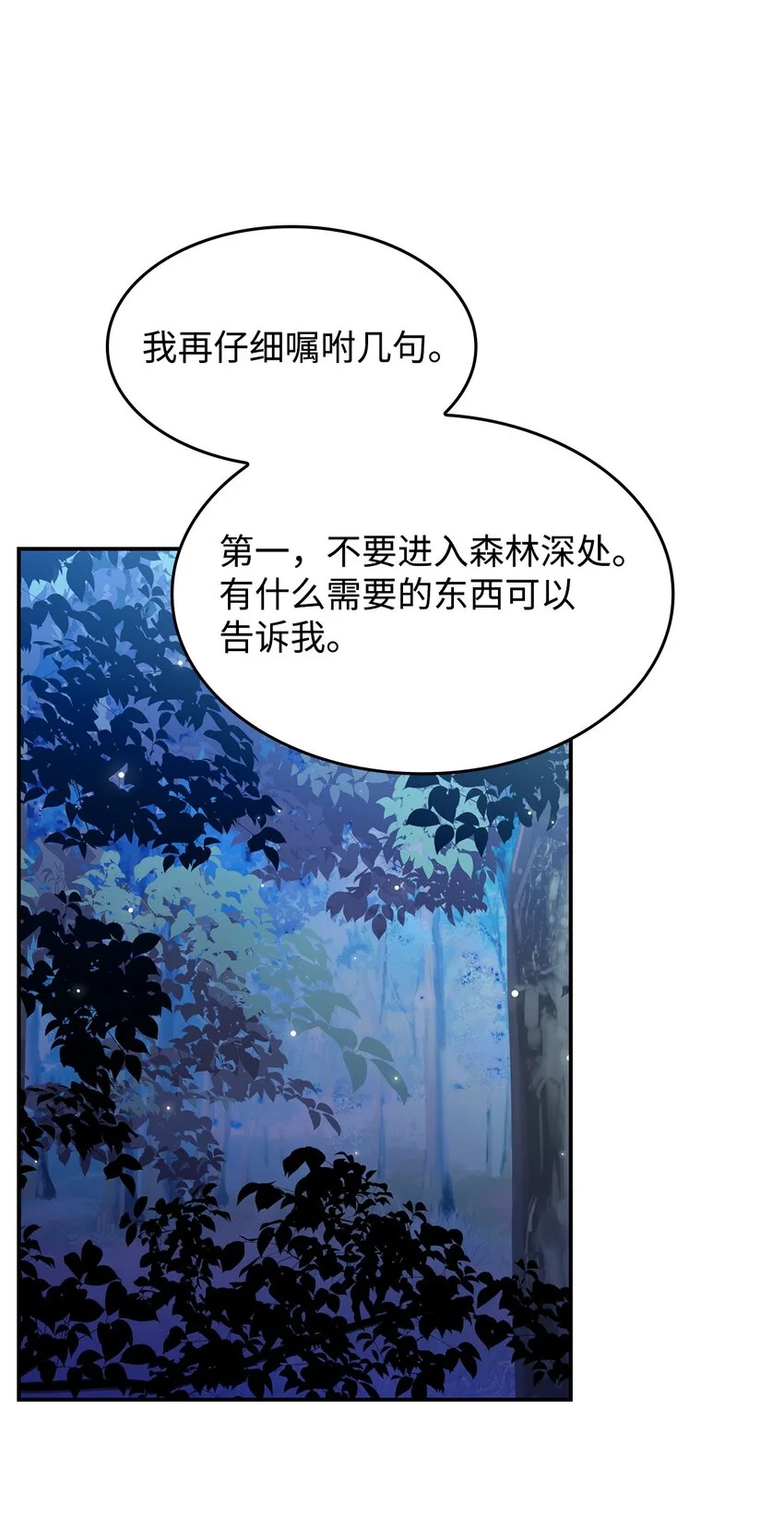 10 海德66