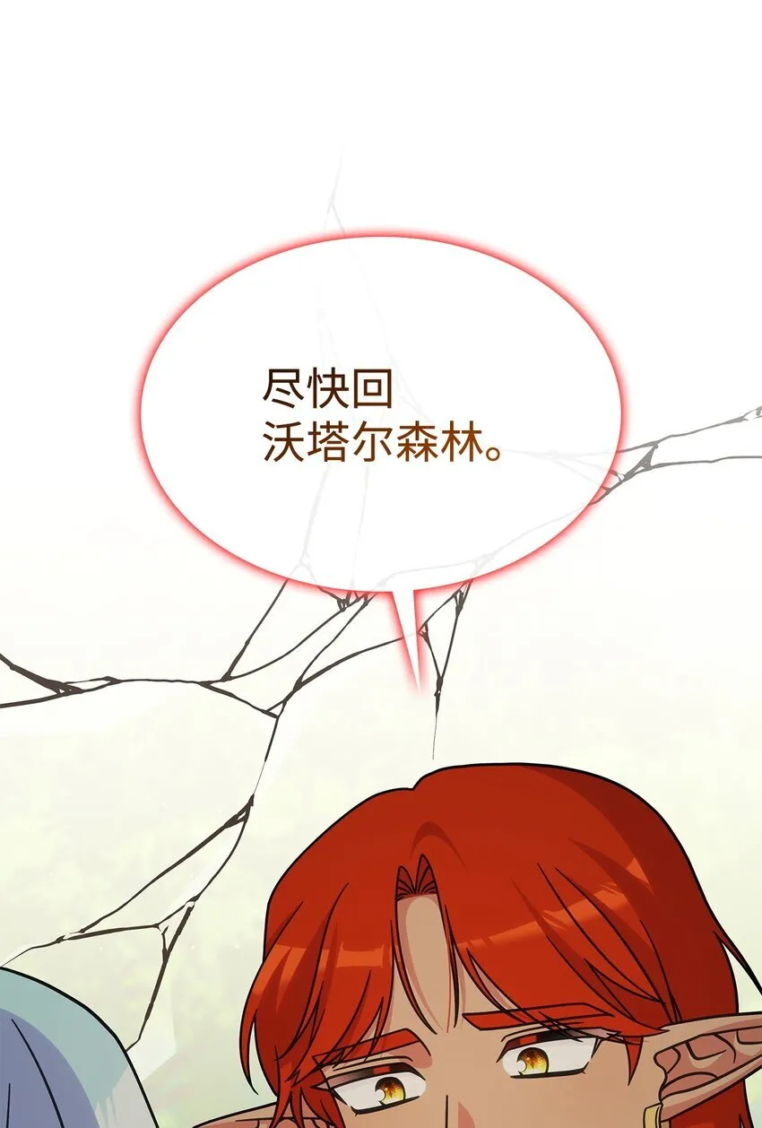 40 梦77