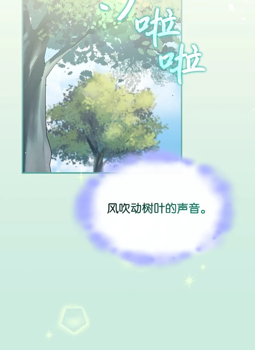 40 梦17