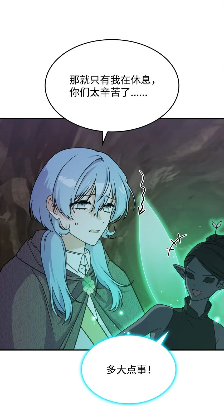 22 诺迪姆8
