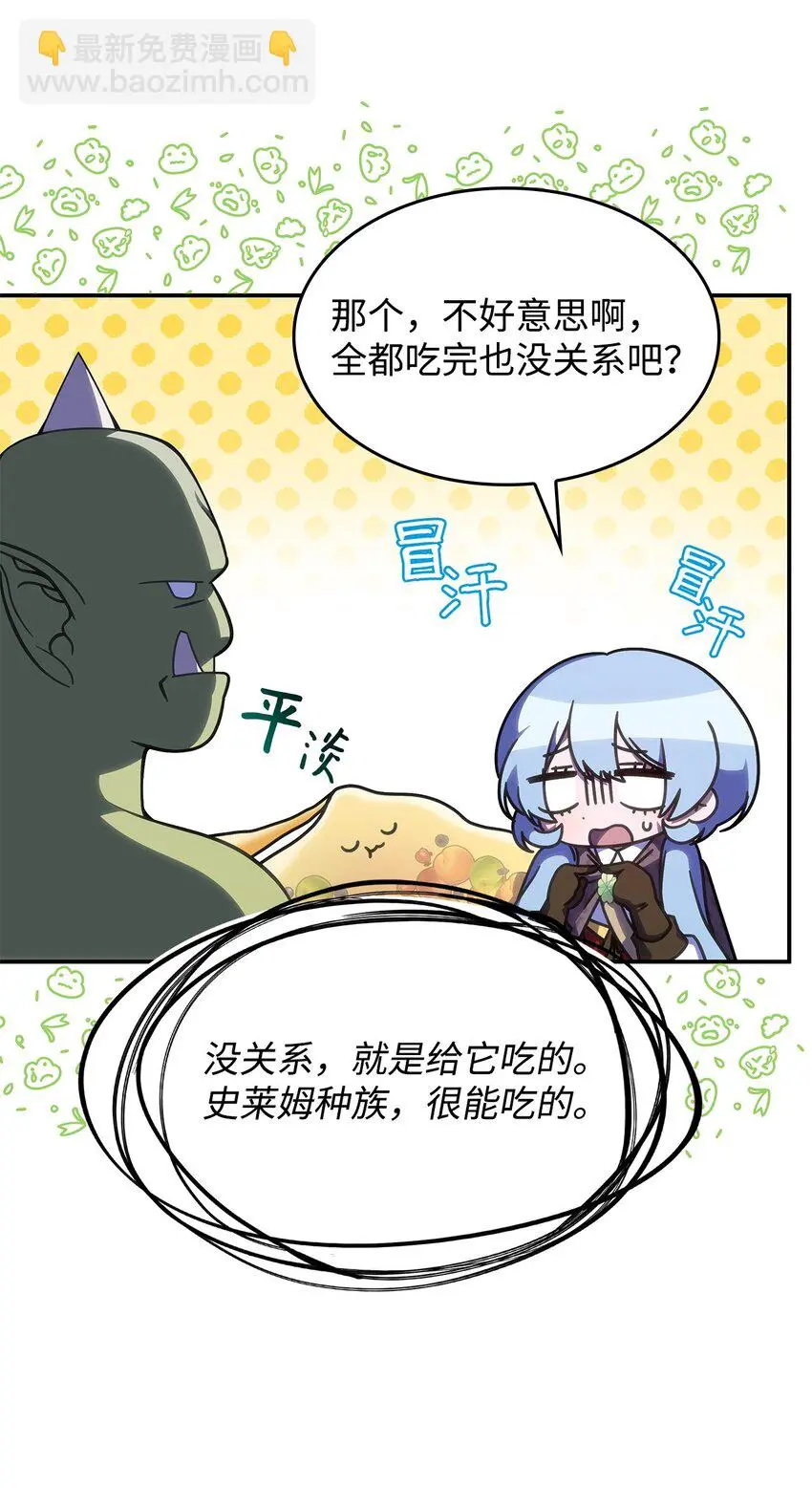 14 卡利斯21