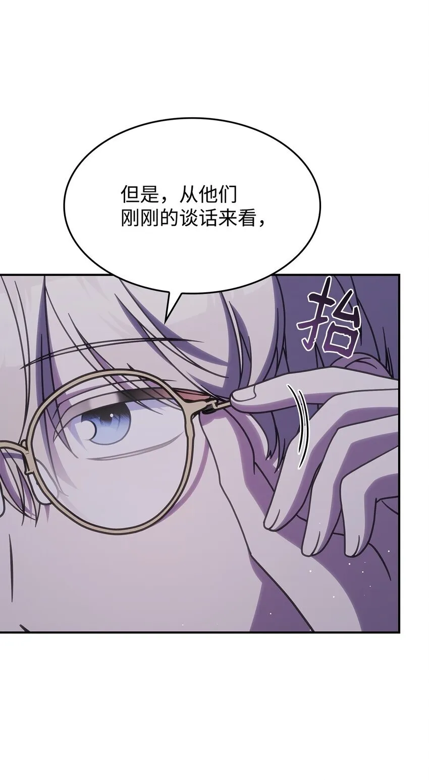 34 莱德宾8