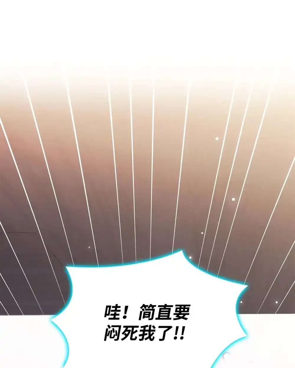 03 公告47