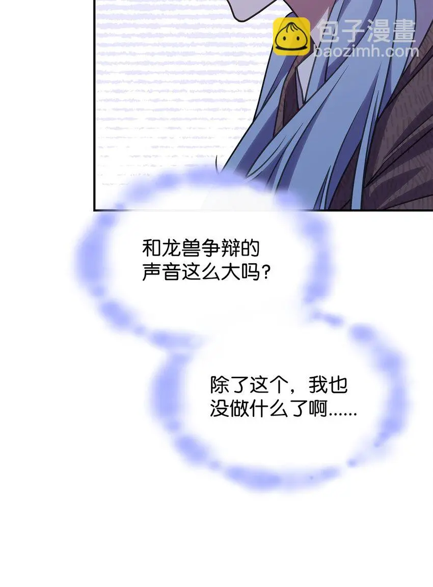 22 诺迪姆39
