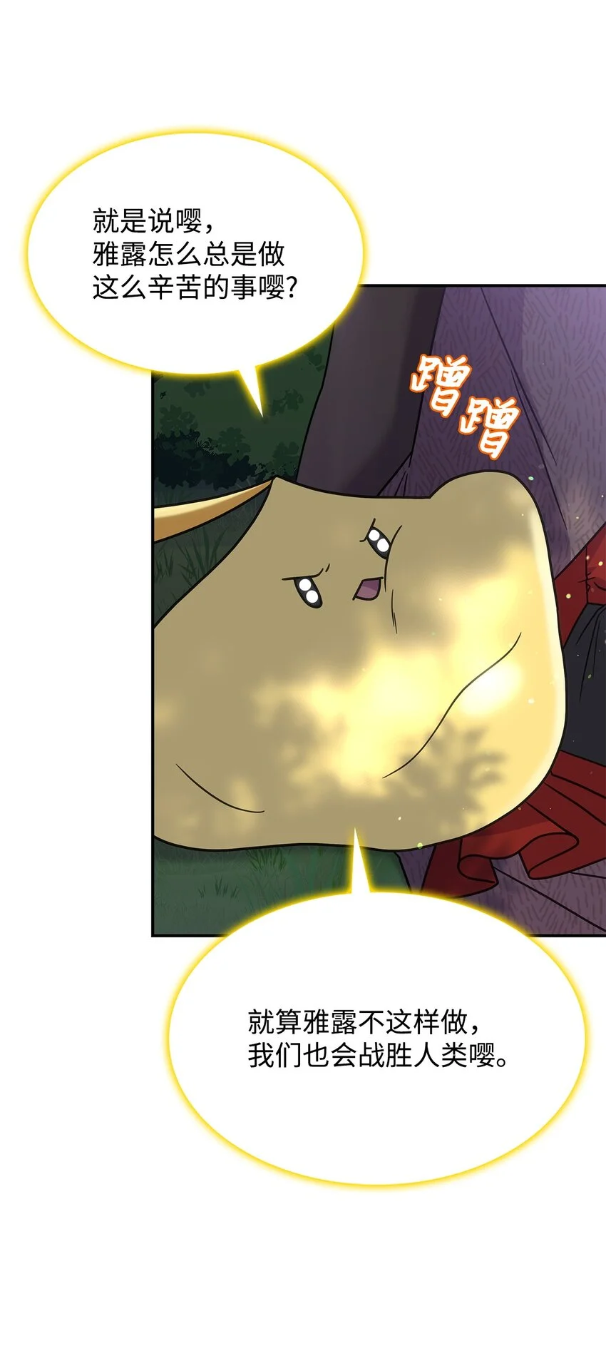 14 卡利斯58