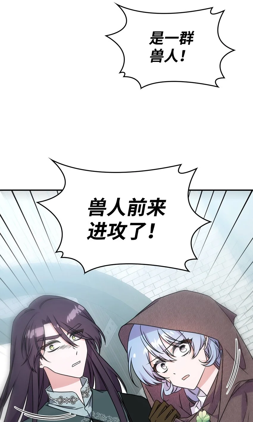 11 逃跑79