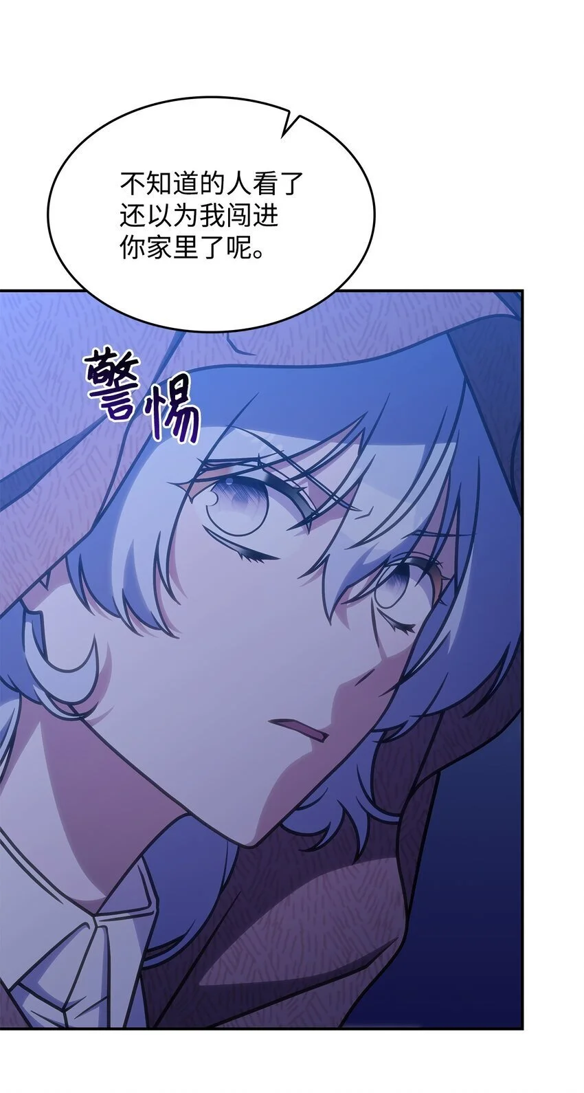 26 被发现了？55