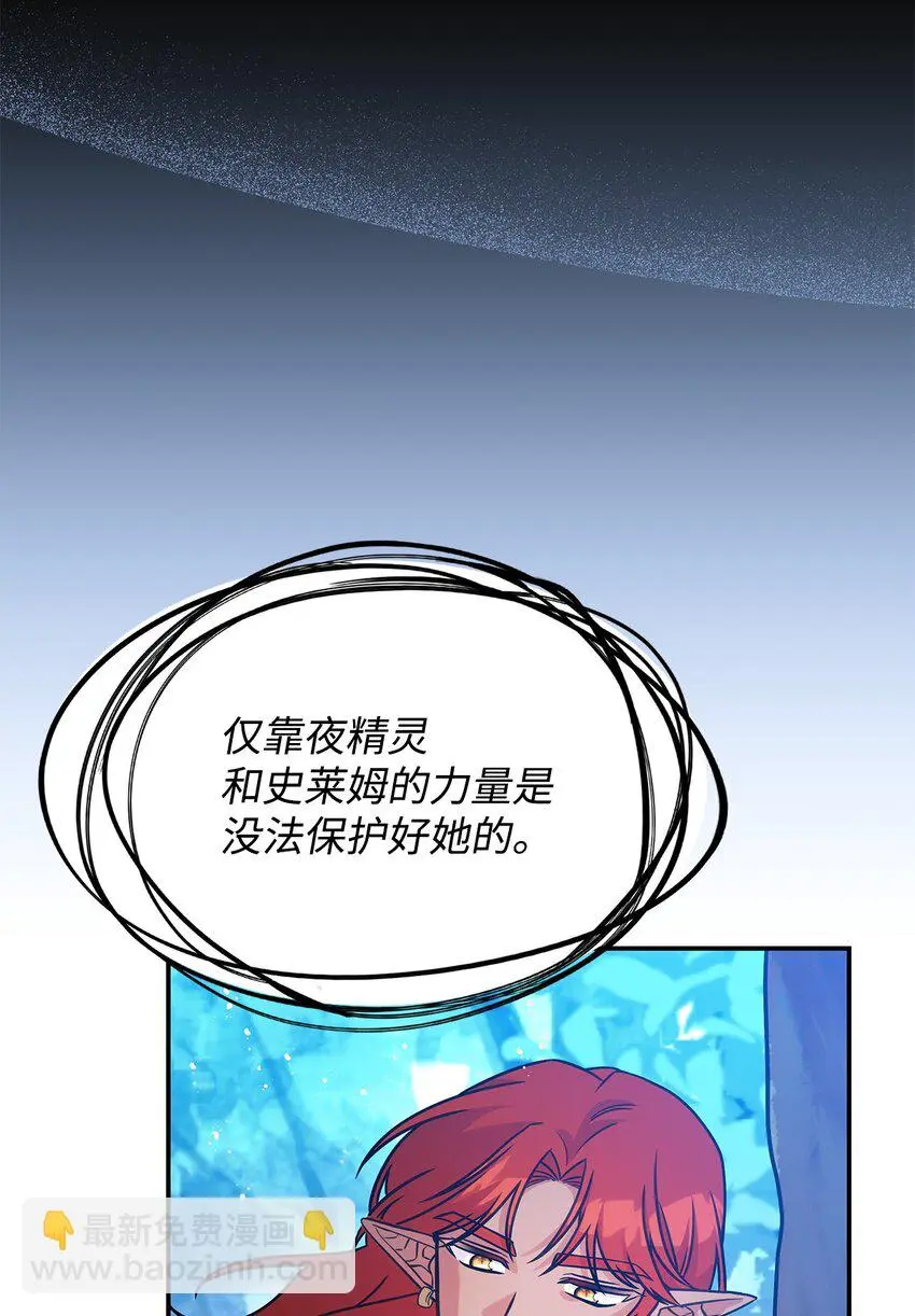 19 出发62