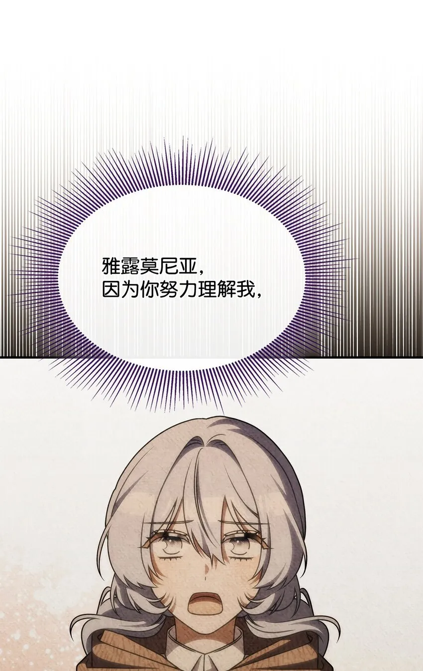 40 梦7