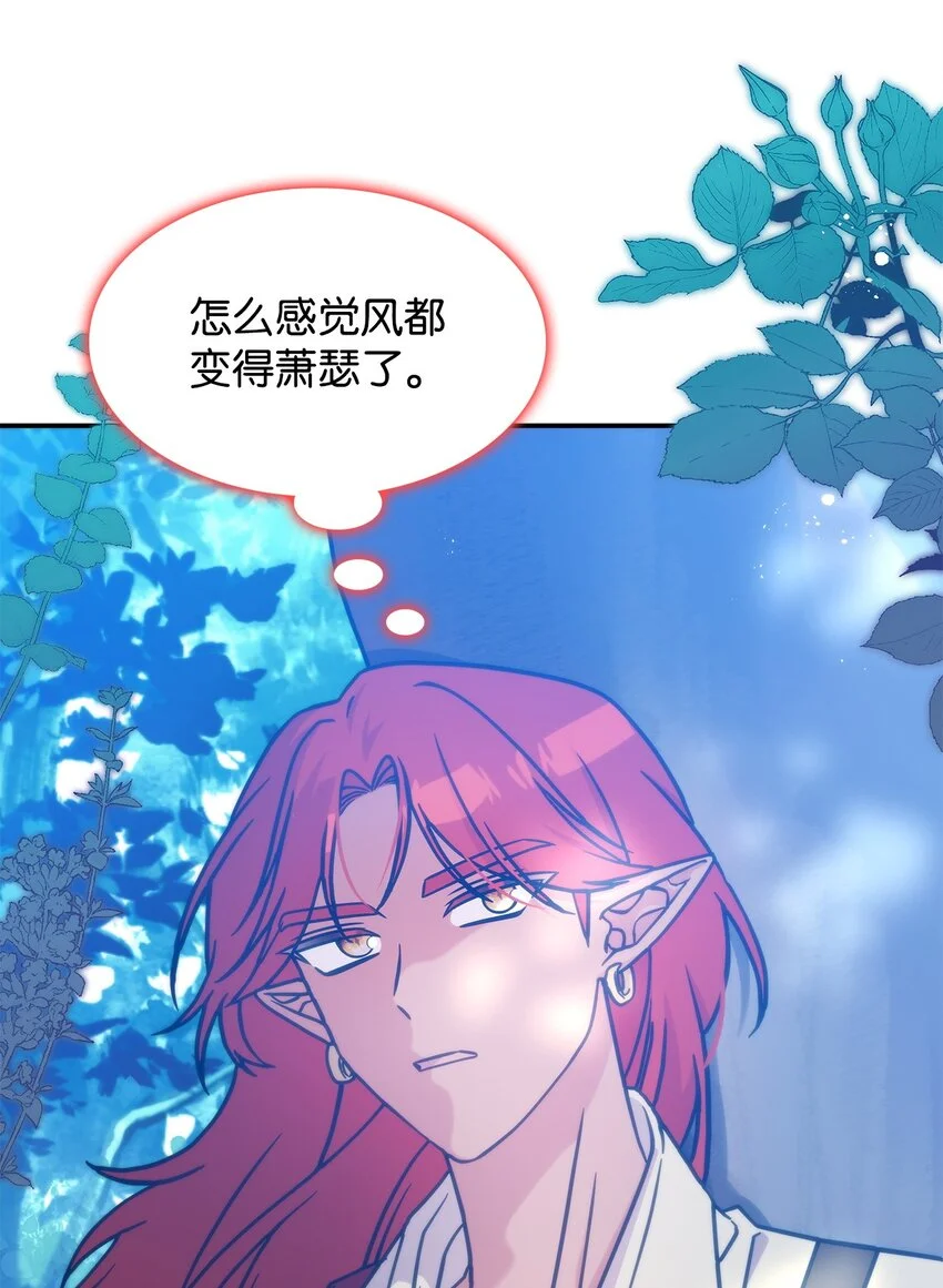 19 出发50
