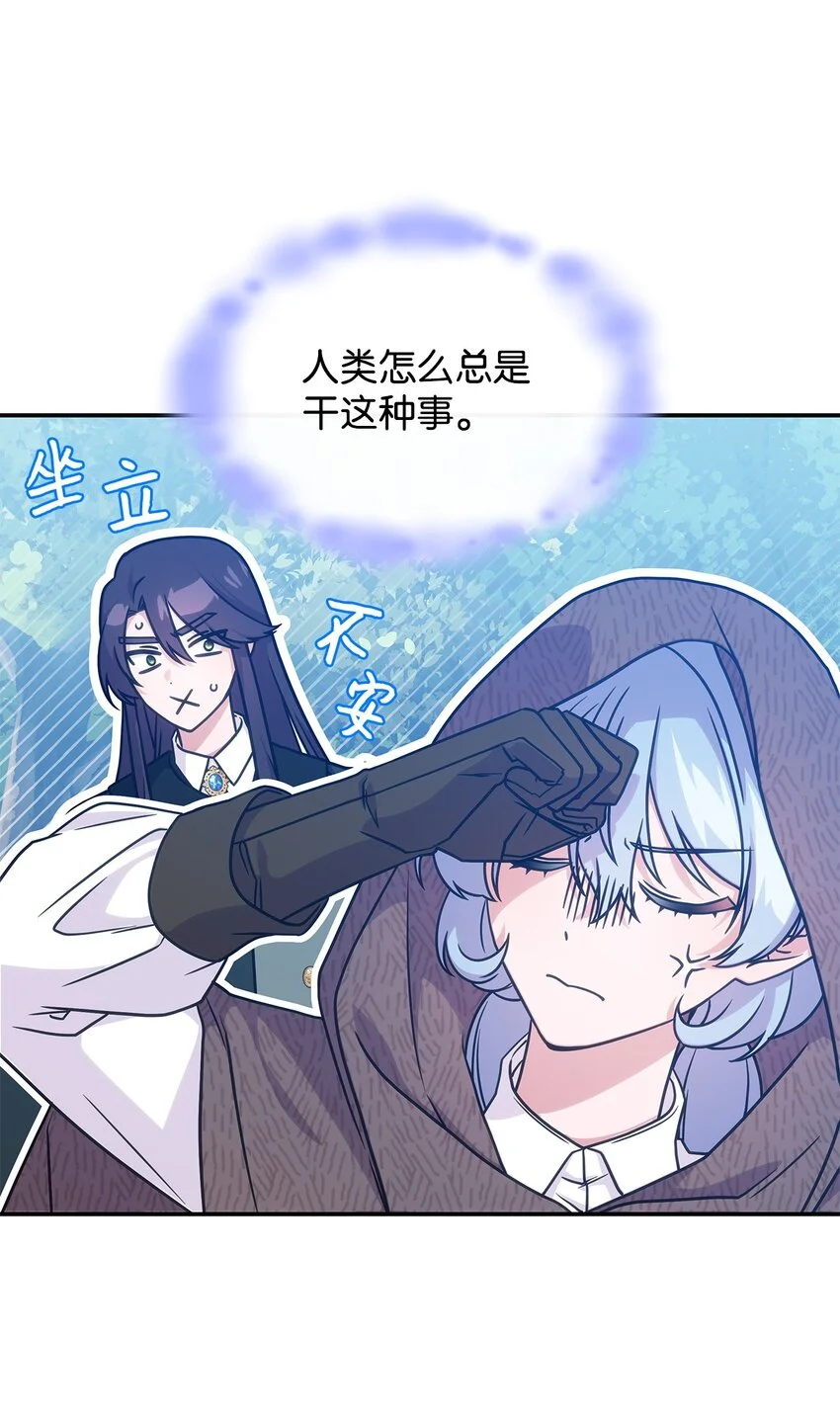 20 新的危机19