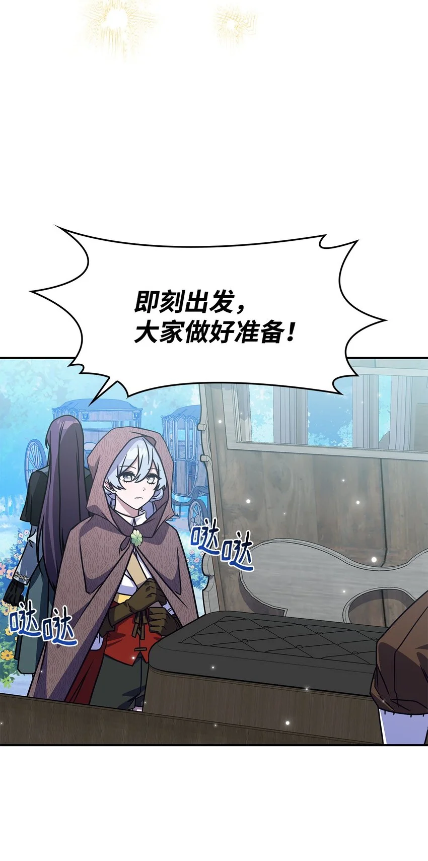 10 海德32