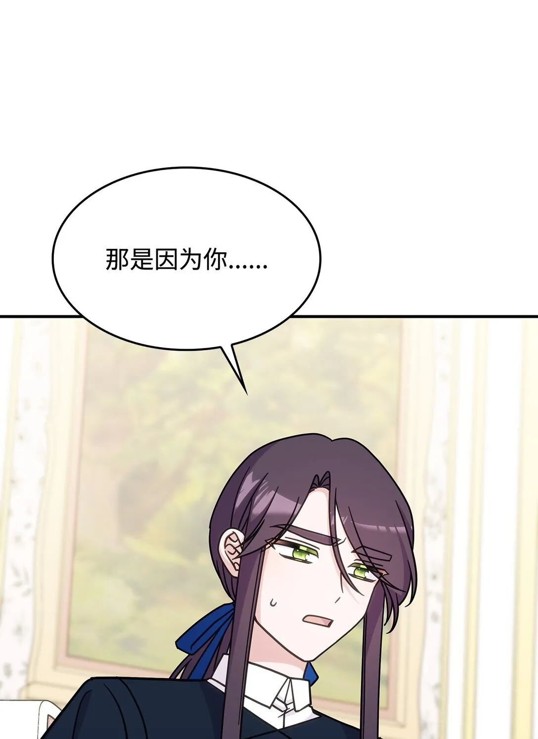 41 见面35