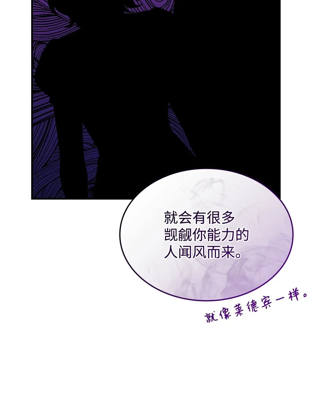41 见面32