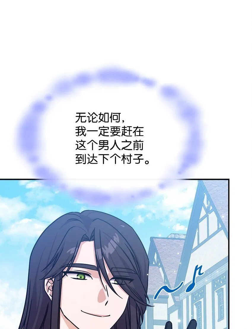 07 又见面了56