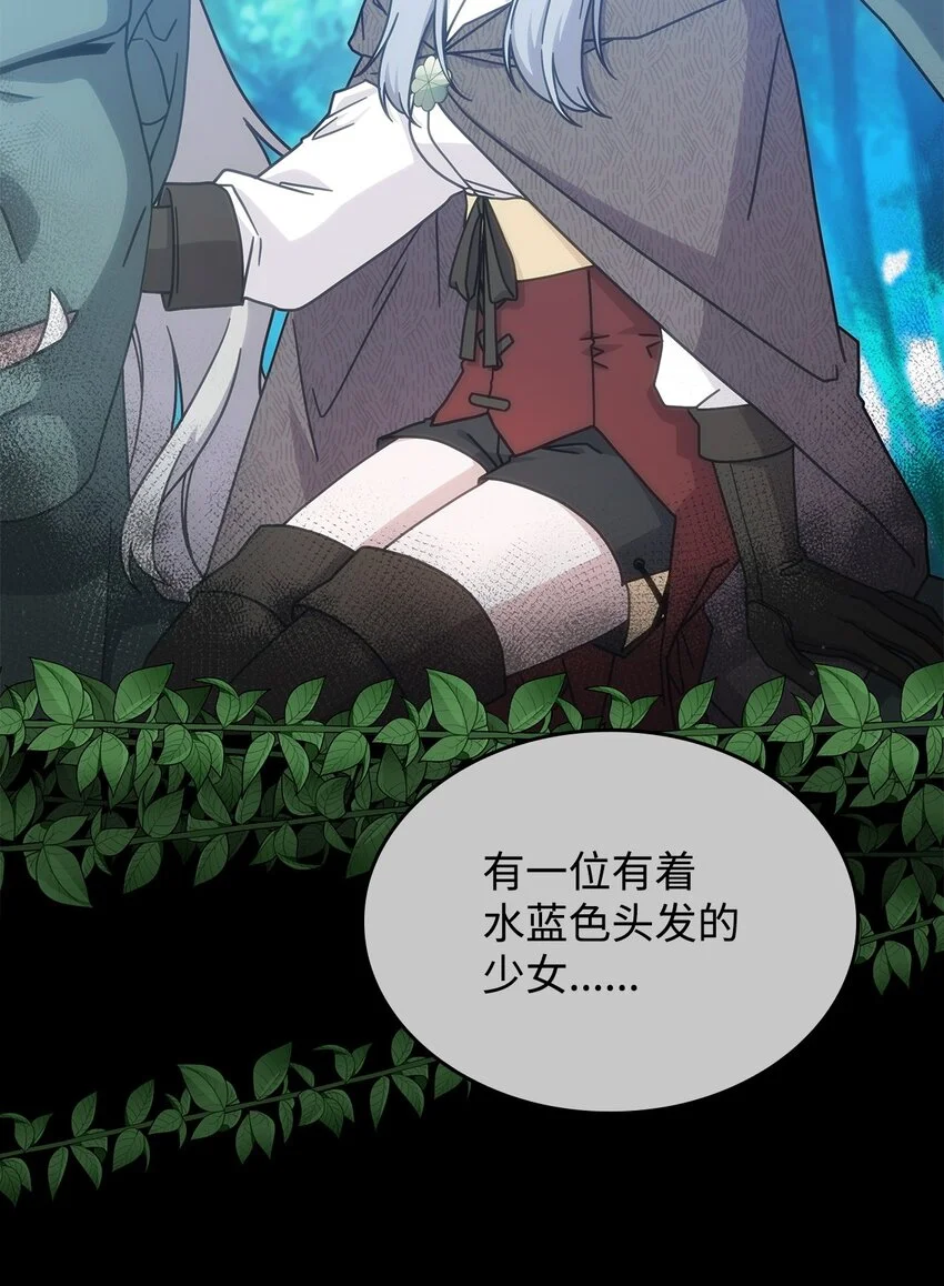 15 找回雅露38