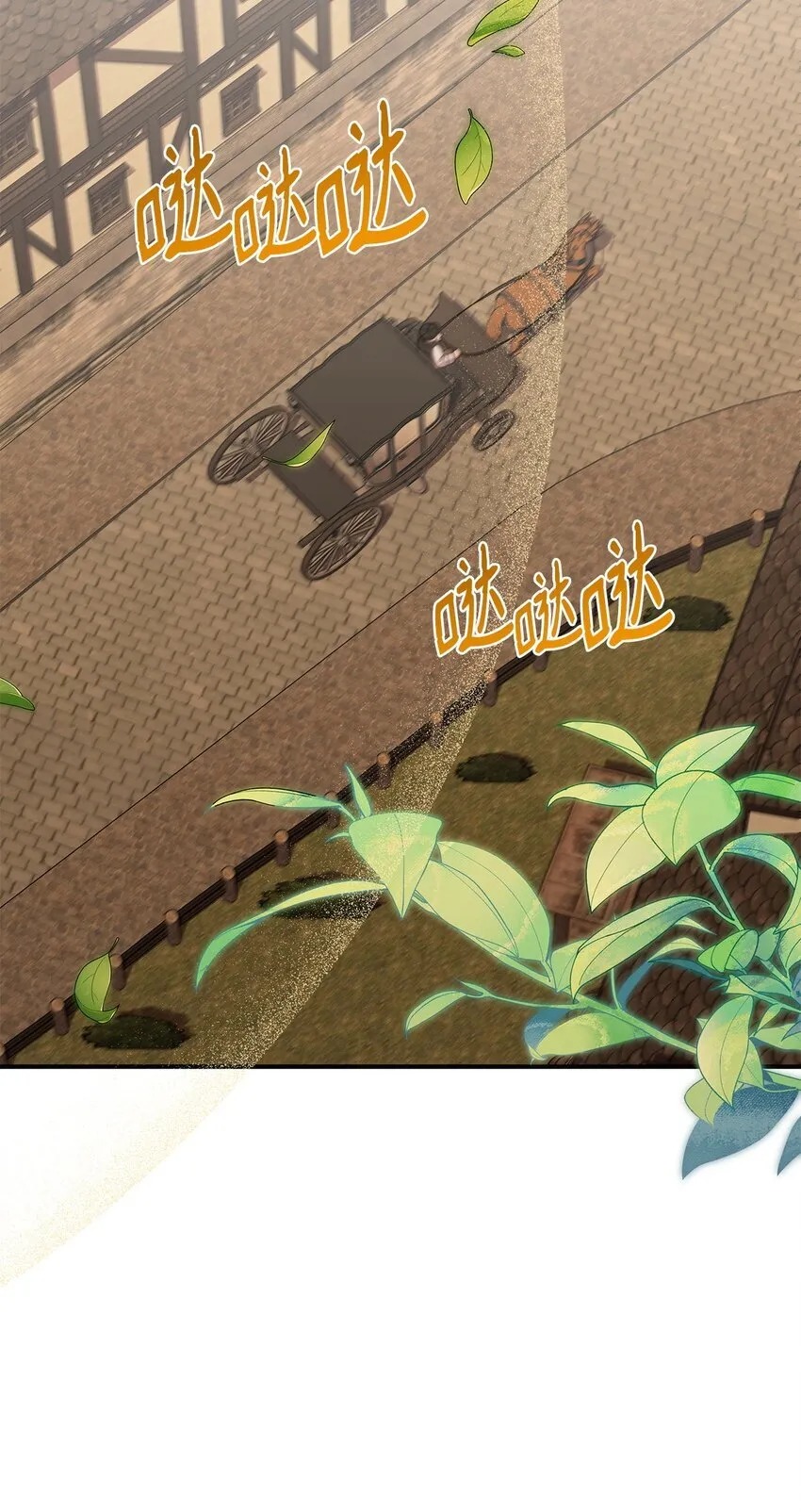 38 真实身份27