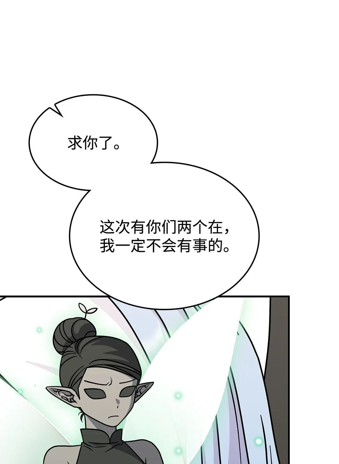 48 阴普61
