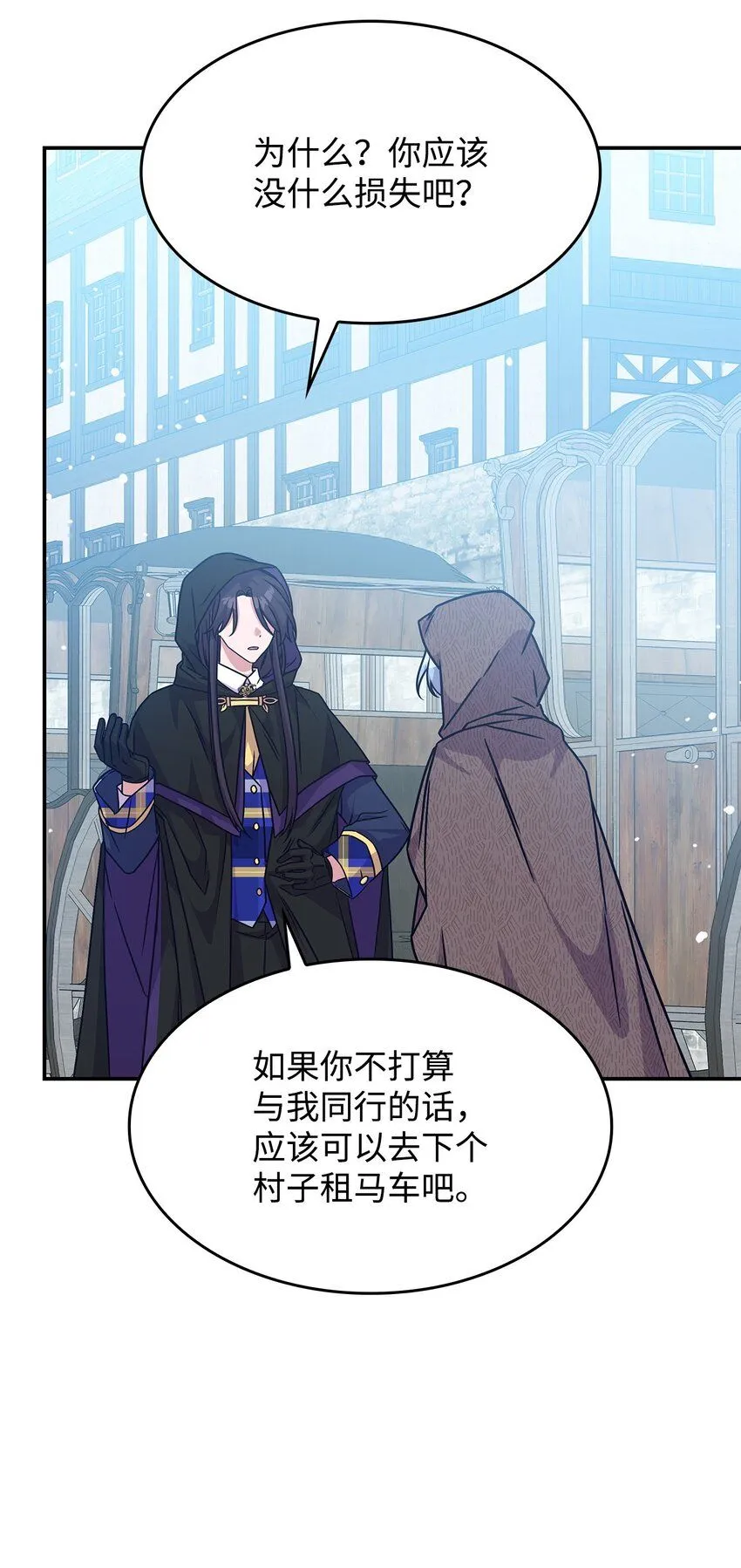 07 又见面了29