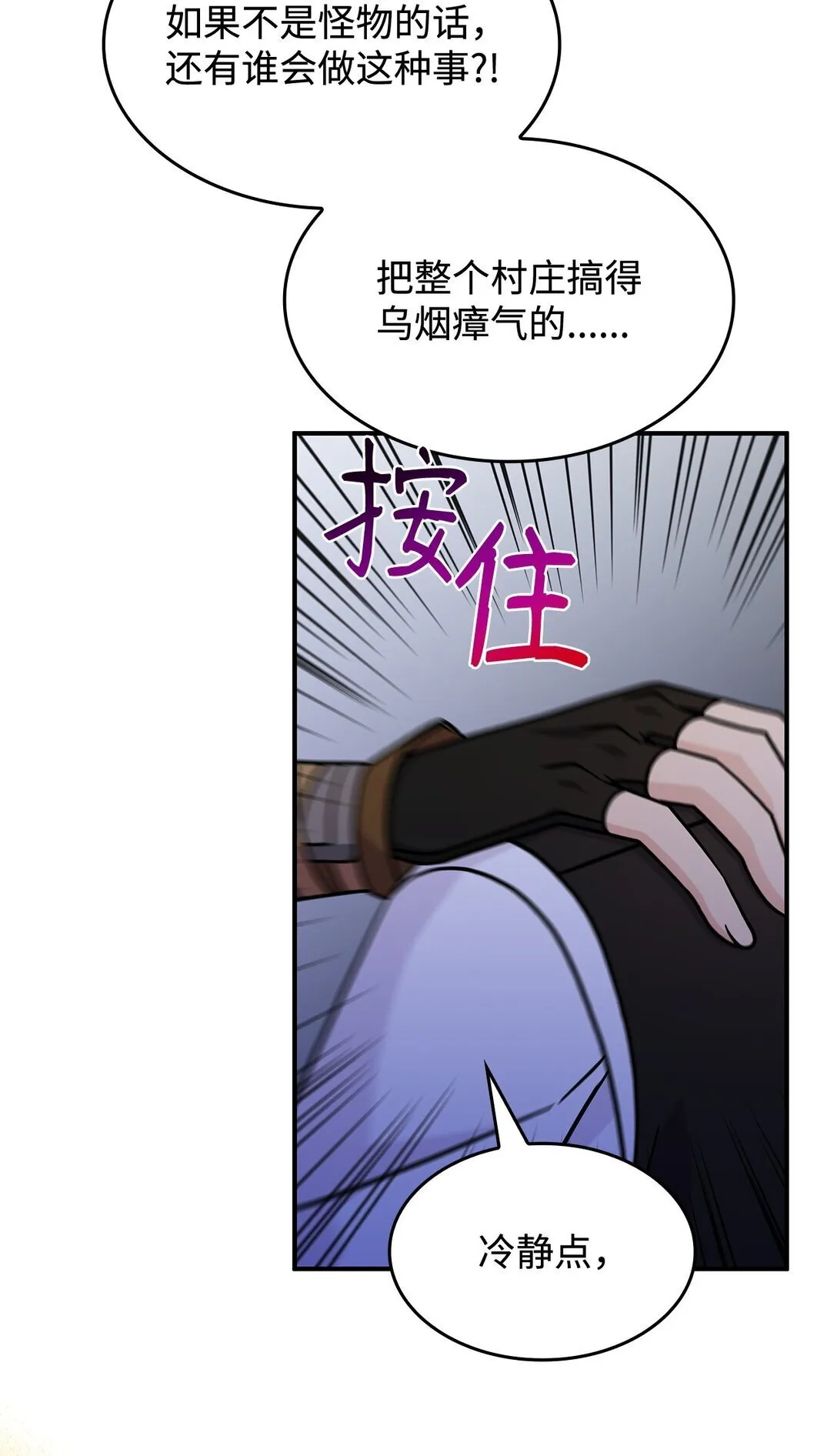 48 阴普27