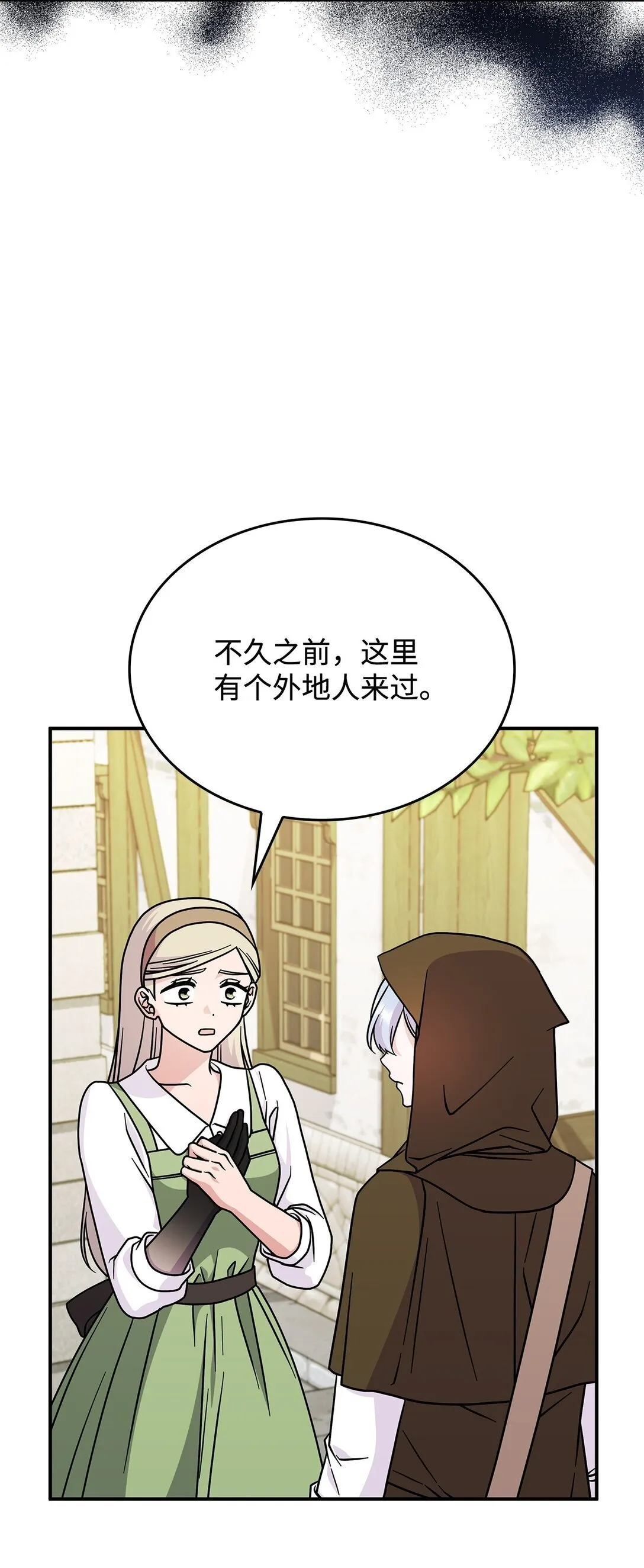 48 阴普32