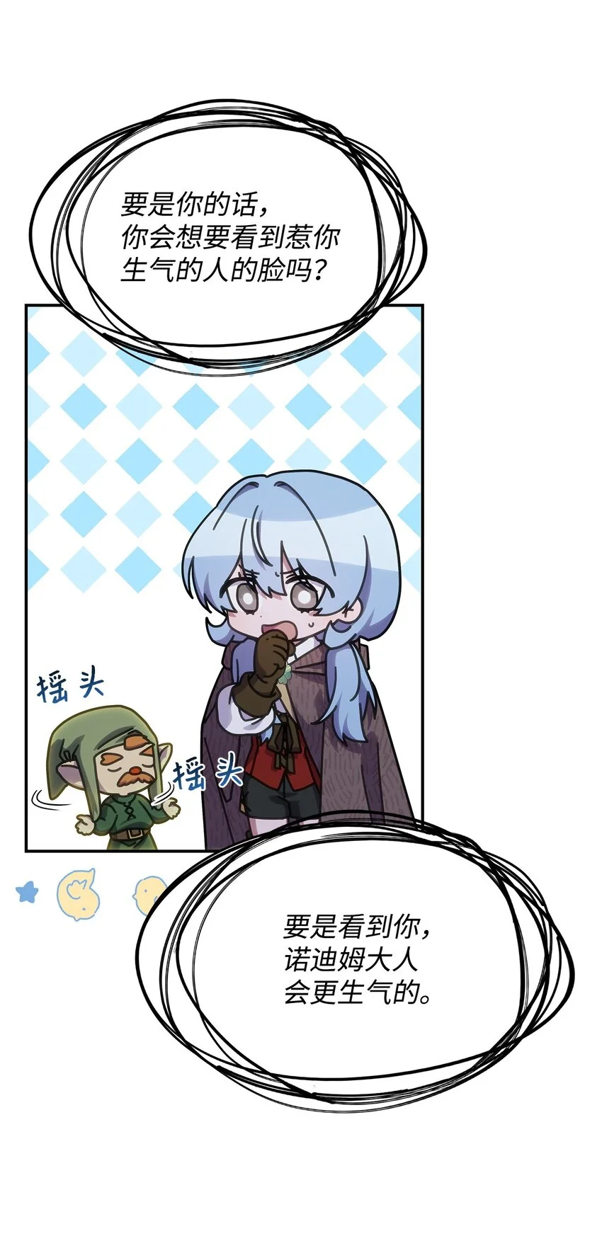 22 诺迪姆44