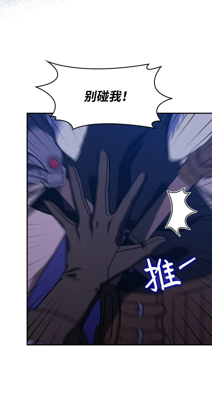 26 被发现了？61