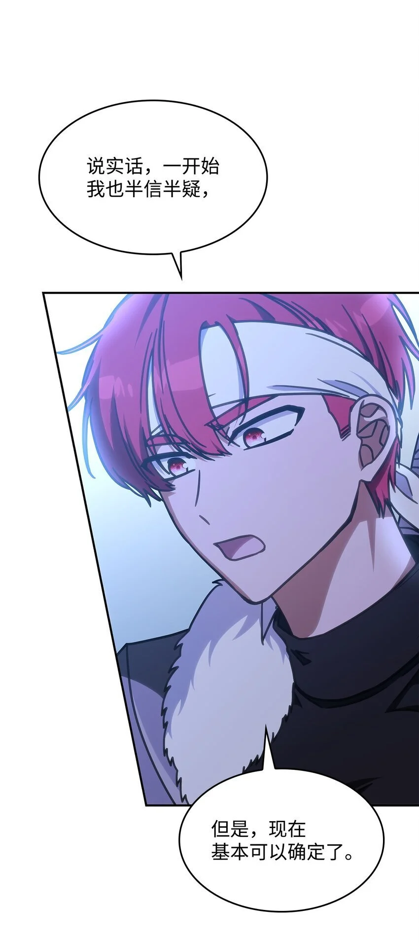 26 被发现了？65