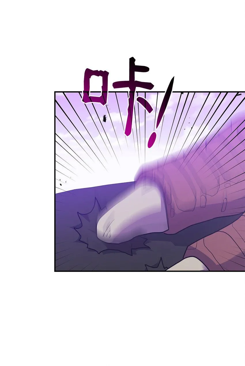 05 摆脱那个男人61