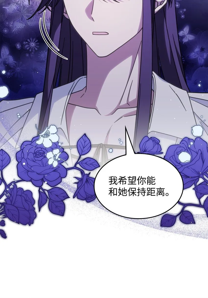 34 莱德宾16