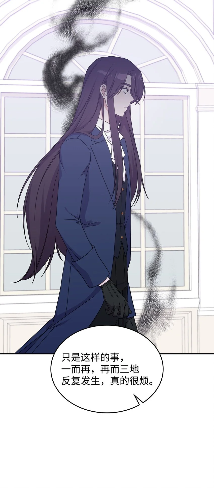 15 找回雅露70