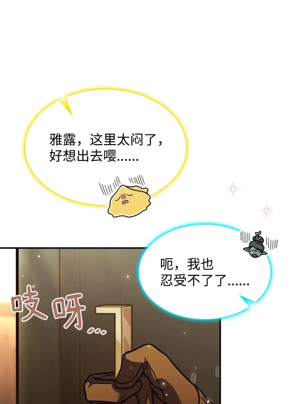 03 公告26