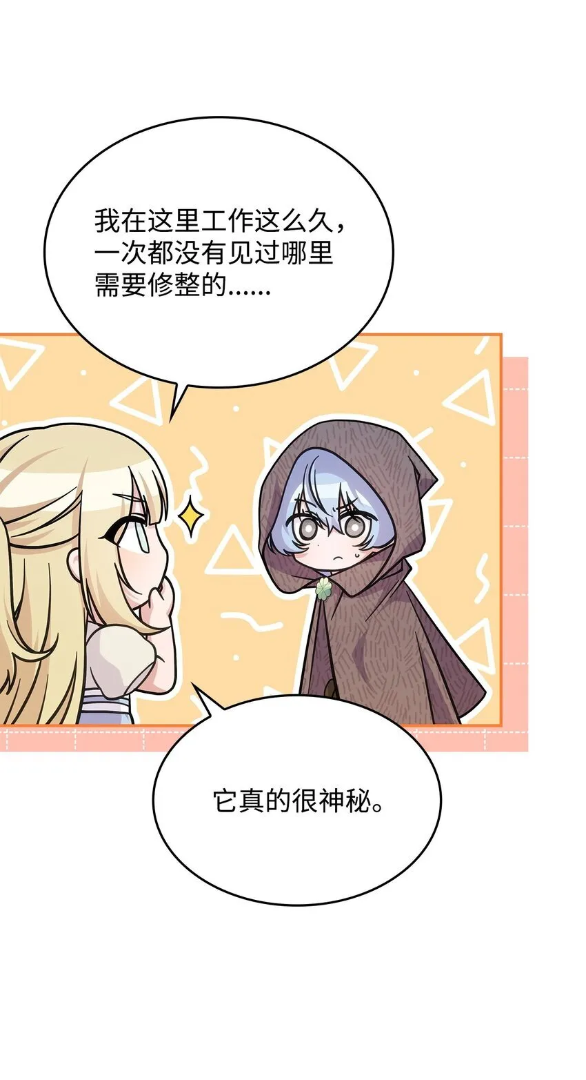 30 奈特9