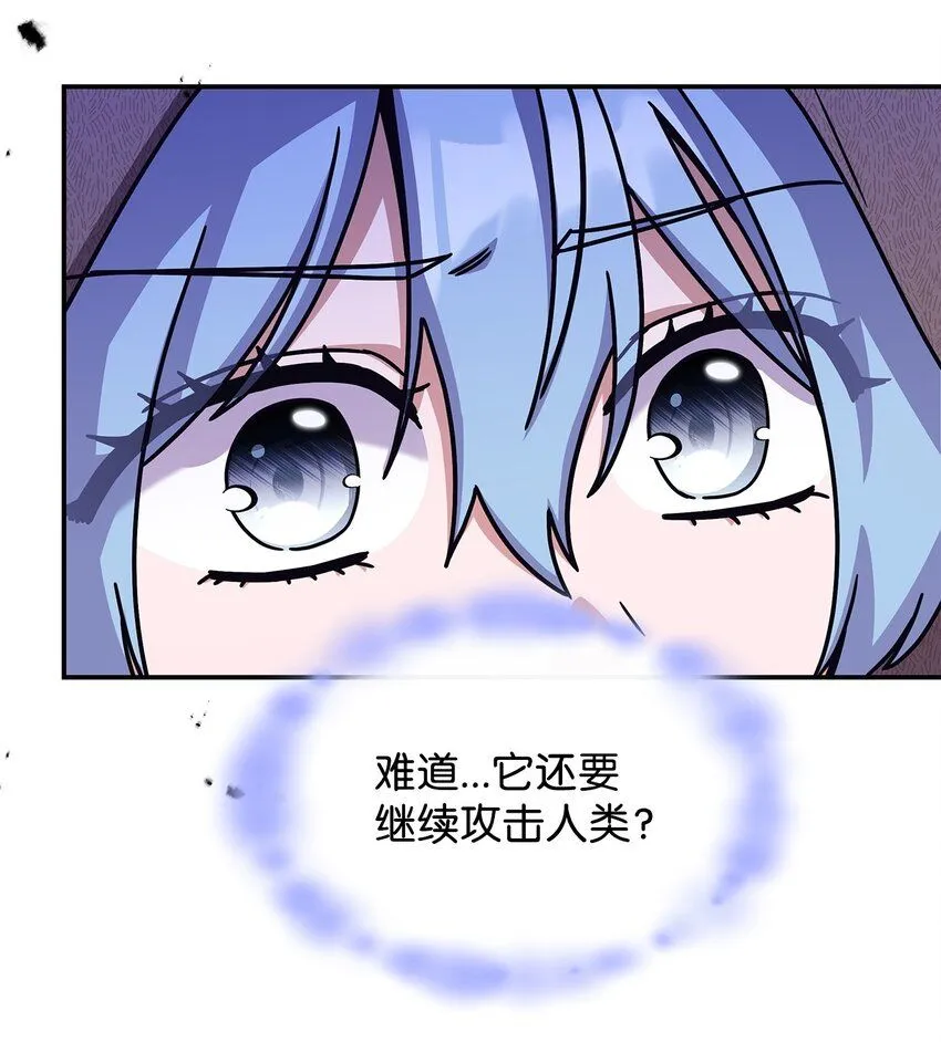 06 人龙之战22