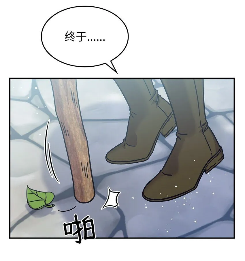 06 人龙之战63