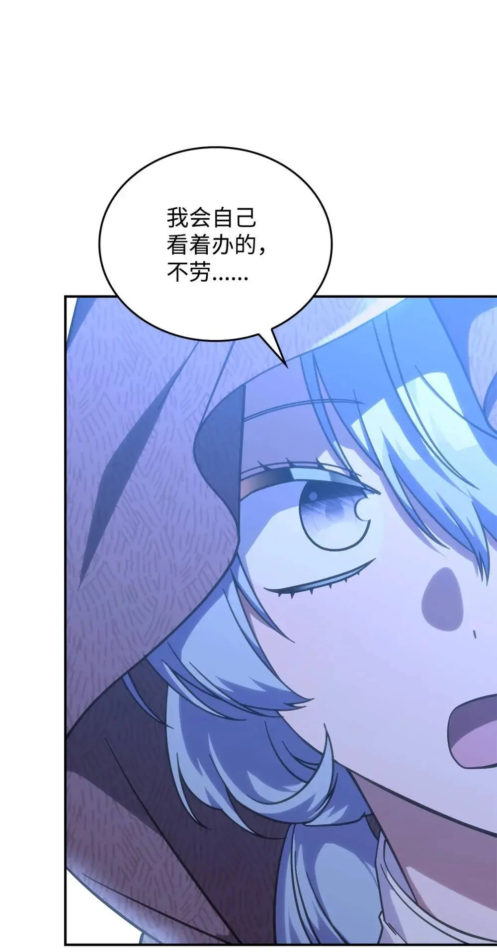 28 坎斯勒·海德4