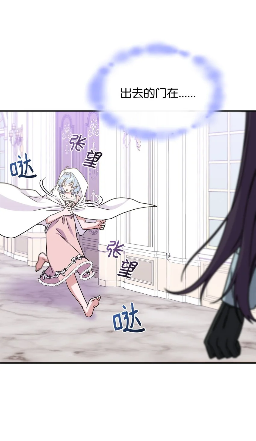 15 找回雅露52