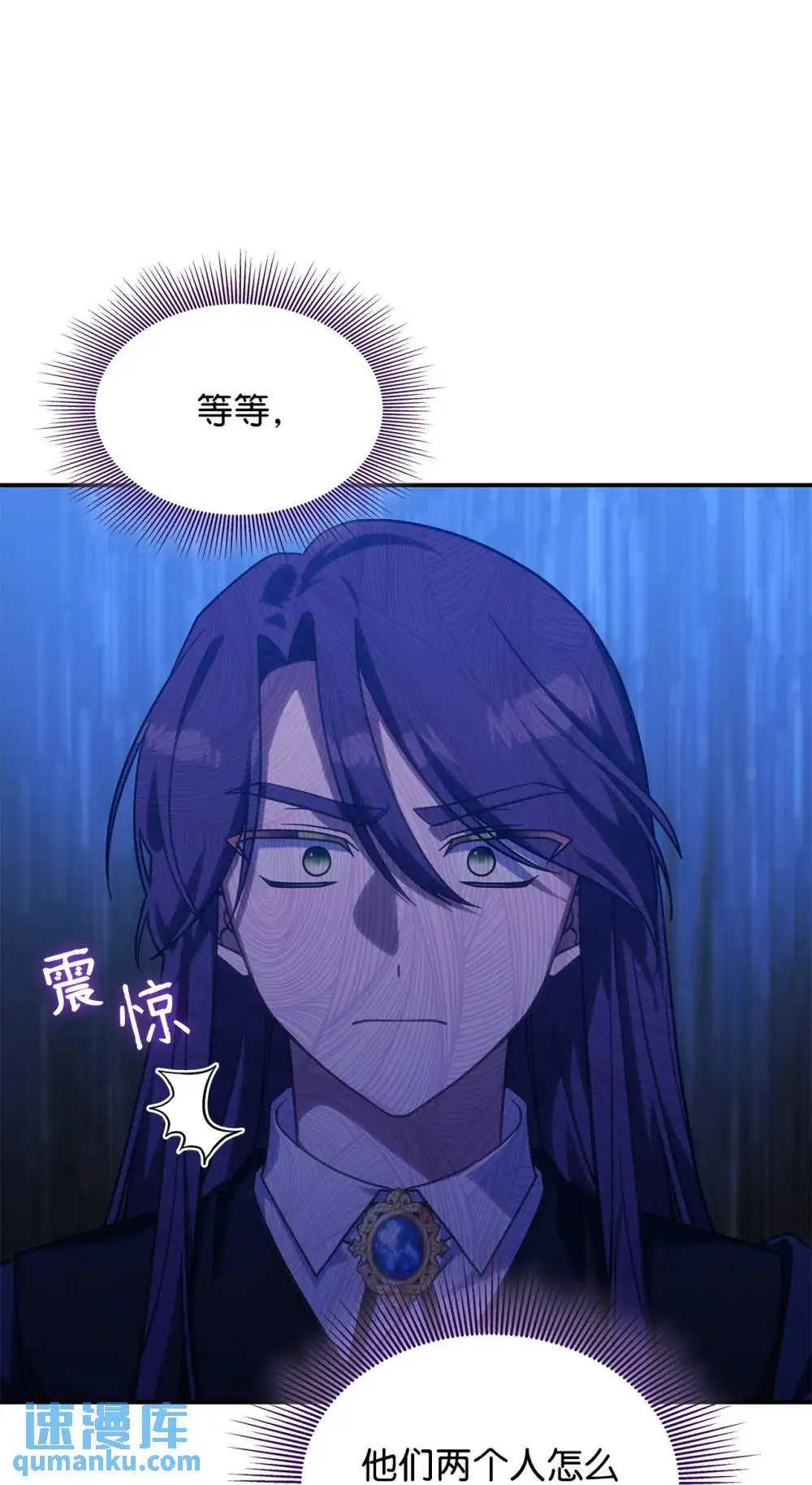 28 坎斯勒·海德2