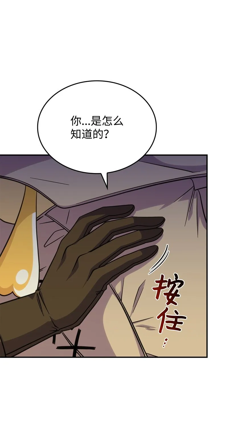 30 奈特51