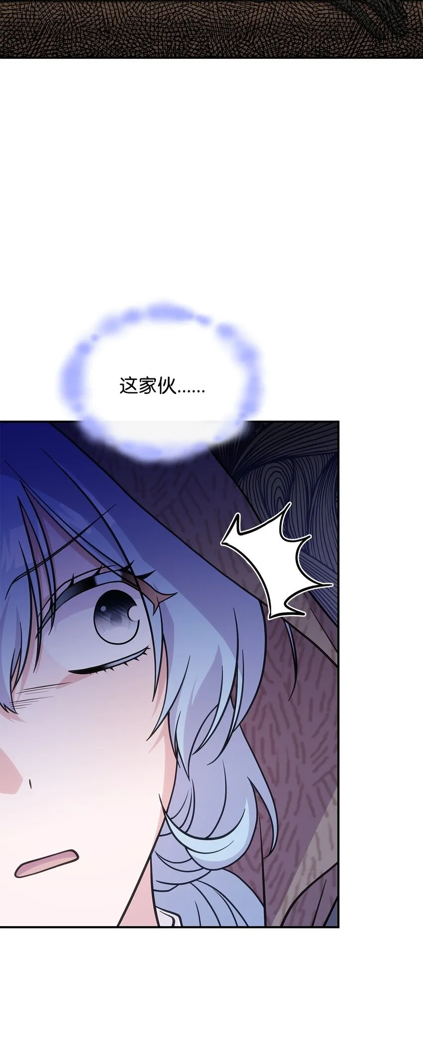 30 奈特29