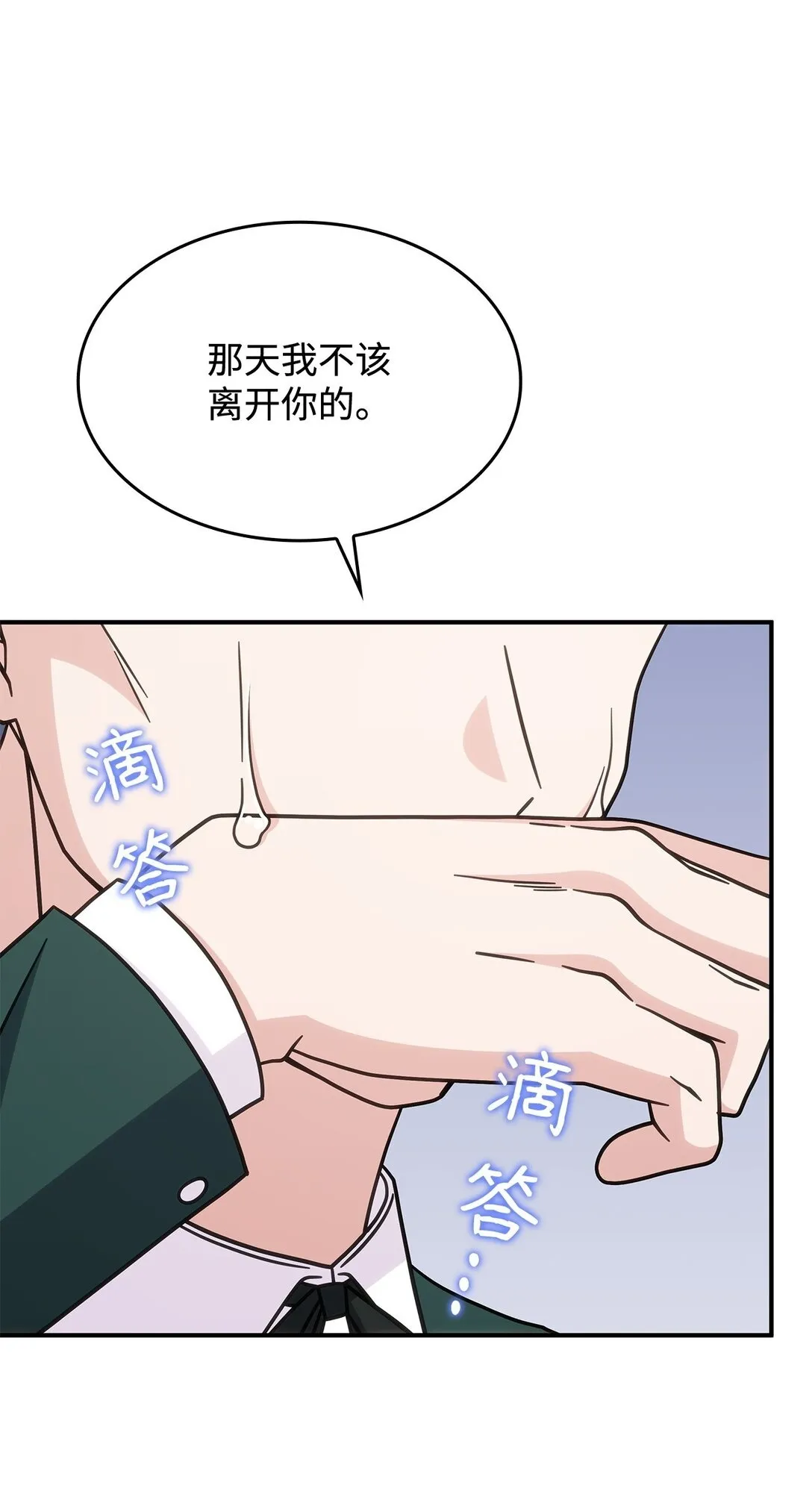 41 见面49